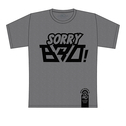 T-shirt Mario Román Sorry Bro 2 (Dark Grey)